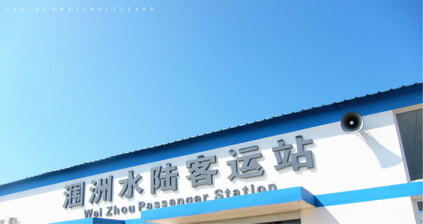 北海旅游攻略三天需要多少钱,北海旅游攻略自由行民宿推荐一下