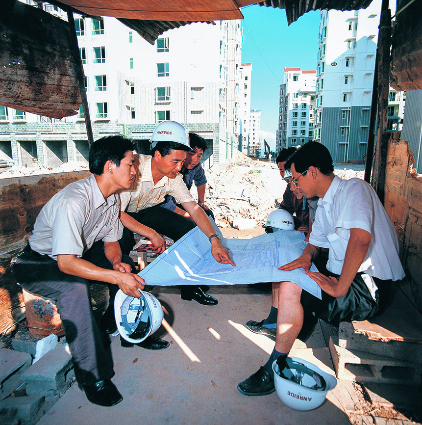 甲子·百衲-欧阳祥山传，第四部