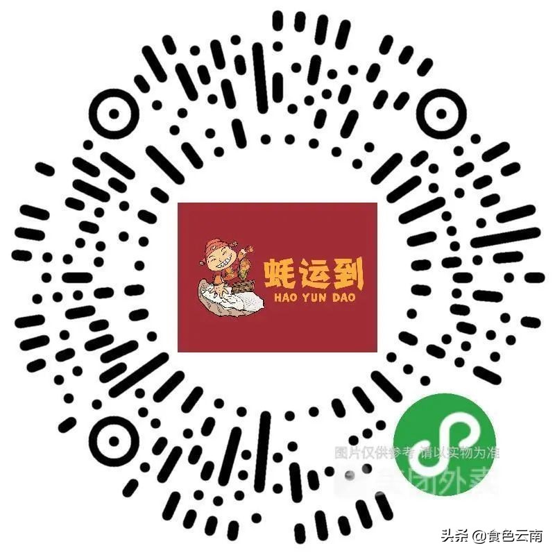 昆明最好吃的外卖单人,昆明美食外卖推荐排名第一是哪家