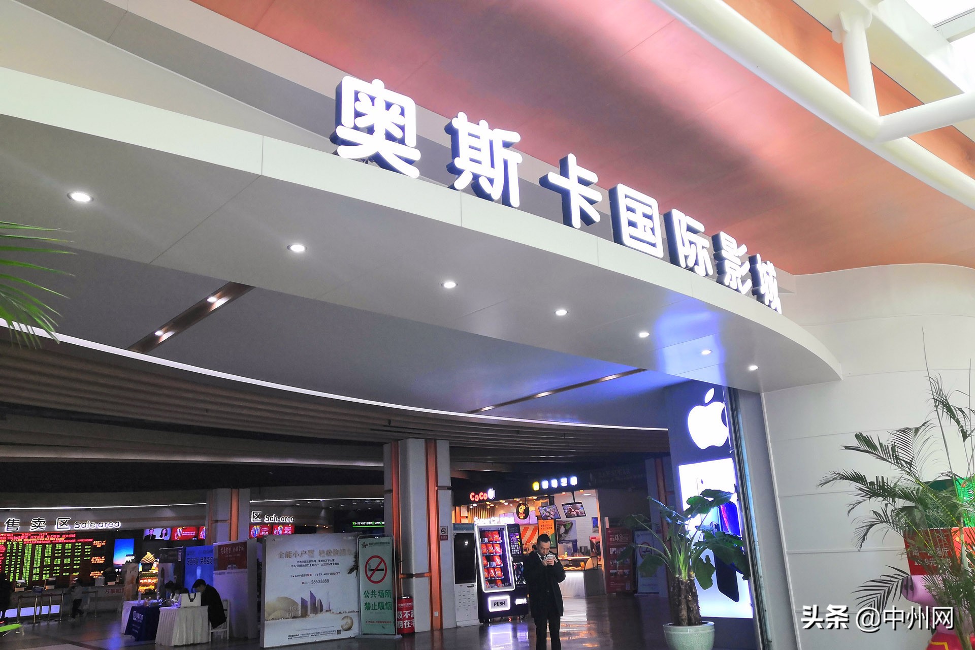 郑州大卫城好玩还是正弘城好玩,郑州万象城和大卫城的区别