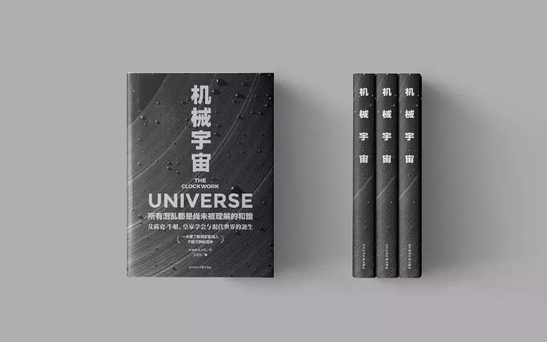 好的书籍封面设计,50个漂亮的书籍封面设计欣赏