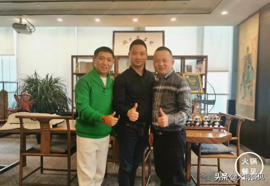 成都三兄弟辣卤火锅,成都火锅三兄弟