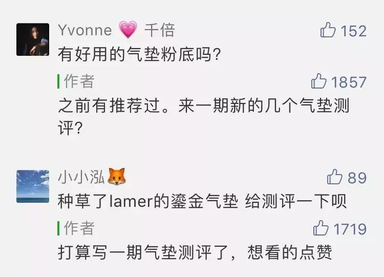 夏天简单精致的日常妆容,夏天轻感妆容必备