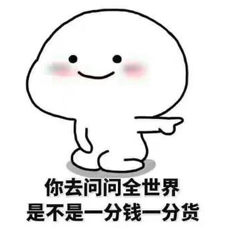 德国椭圆机品牌推荐,哪个品牌的椭圆机质量好且耐用