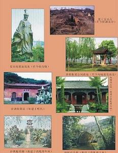 仙桃市市民之家概况,湖北省仙桃市怎么样