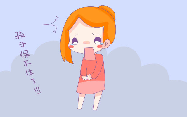 为什么试纸有两条杠其他试纸没有,白开心了