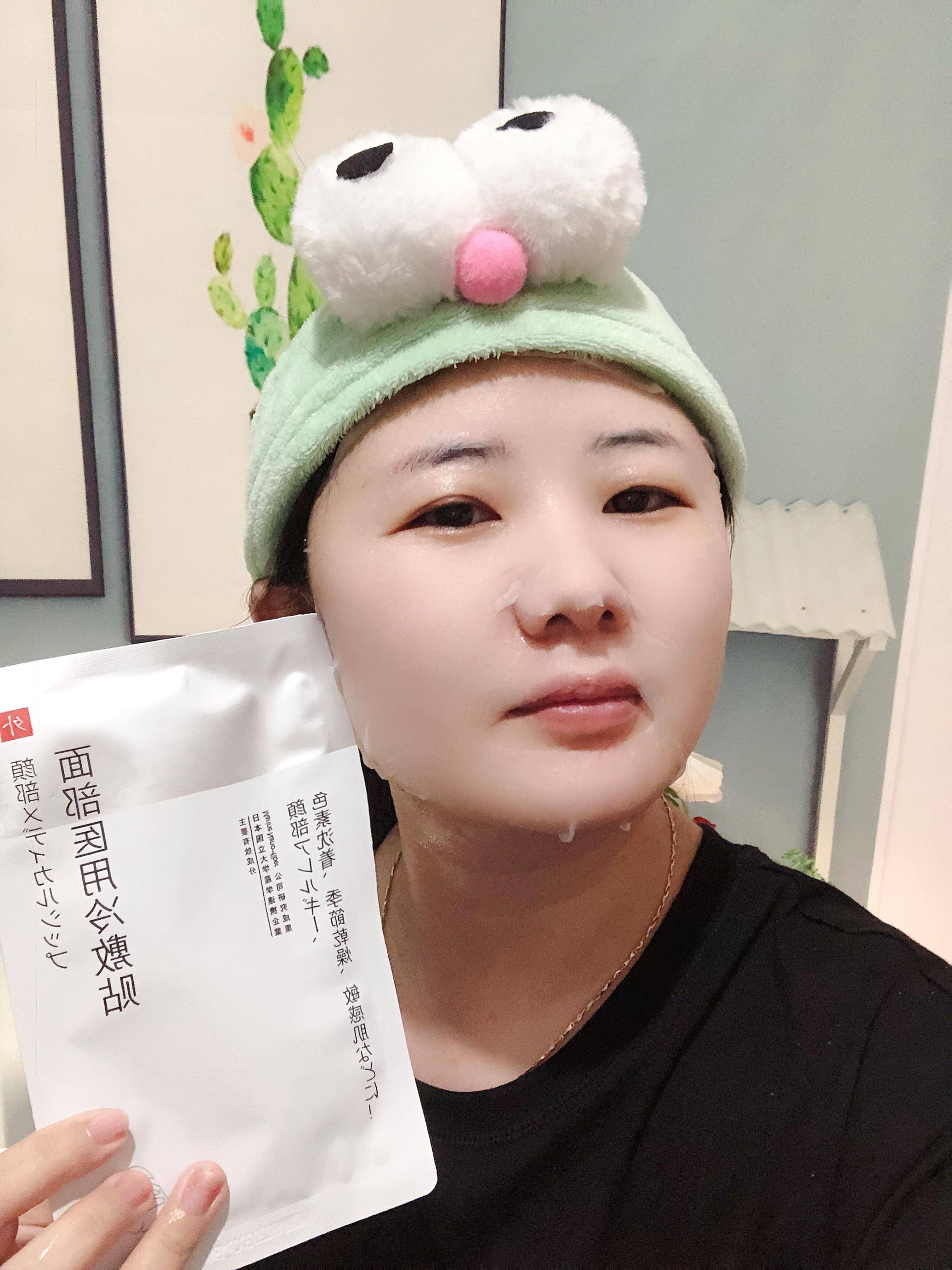 脸部医用冷敷贴怎么用效果好,面部护理冷敷贴