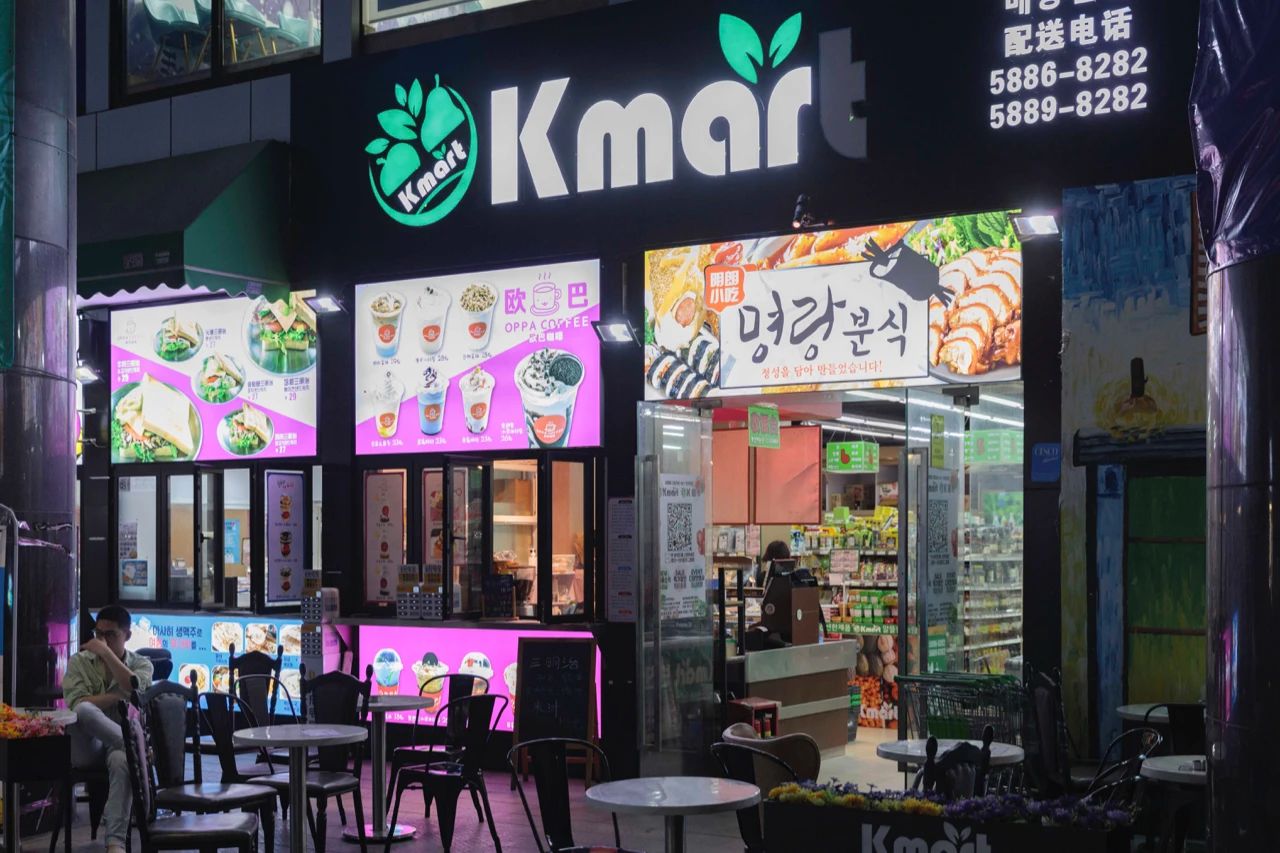 不出国就能吃到嘴的韩餐美食,不出国就能吃到的韩国美食