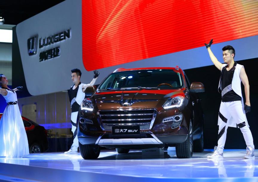 纳智捷退出大陆了吗,纳智捷退出中国市场后售后怎么办