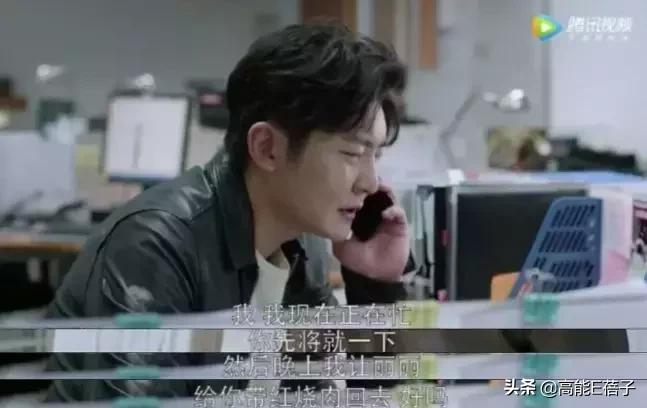 演坏人还被喜欢,演坏人有什么好处