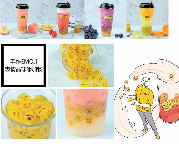 中国茶饮市场的发展趋势是怎样的,茶饮行业发展现状及前景