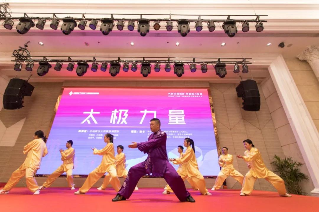 中恒集团2021研发成果,中恒建设集团广东控股有限公司