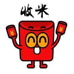 世界杯终极对决,世界杯终极大战