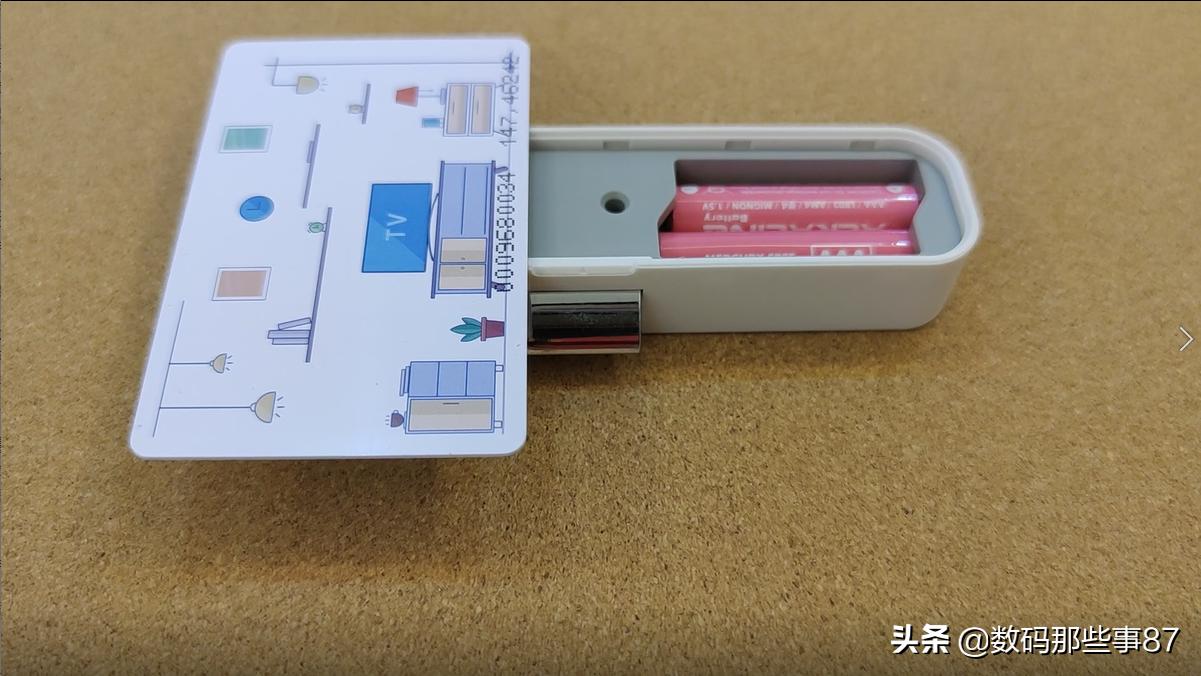 易锁宝智能柜开关测评,易锁宝智能感应钥匙