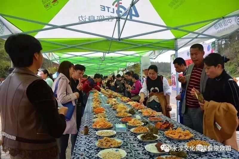 球狮畲族三月三活动,三月三海洋球绣球