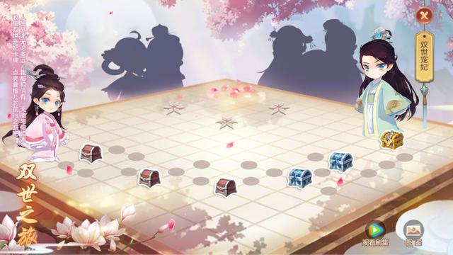 腾讯自由幻想网游,自由幻想ios可以转到安卓吗