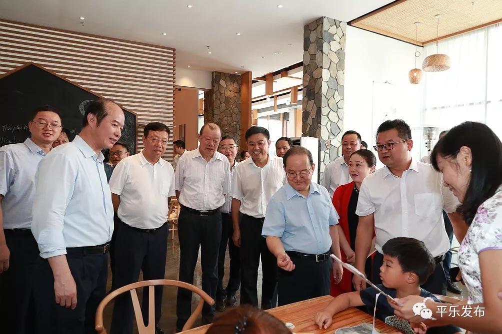 平乐桂林,2019广西桂林平乐