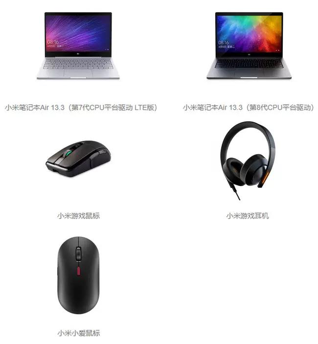 小米小爱智能语音打字翻译鼠标,小米小爱鼠标如何语音输入