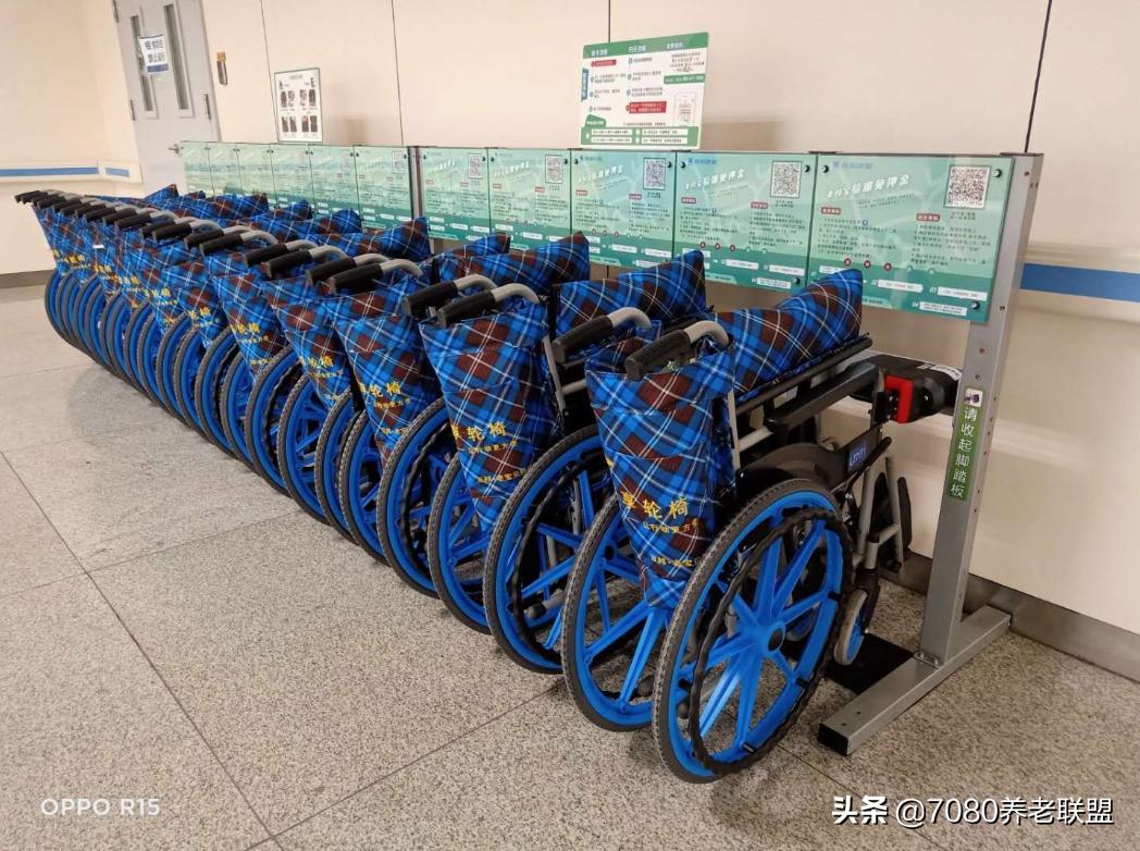 互邦老宝贝共享轮椅怎么收费,共享轮椅