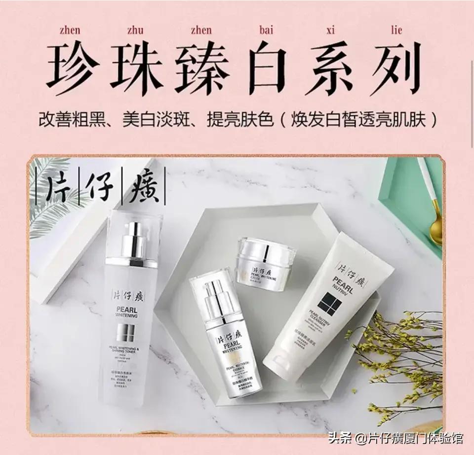 国外化妆品和国内的安全性比较,为什么国外化妆品比国内便宜很多