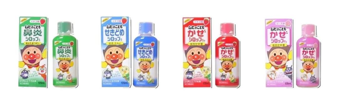 775万瓶儿童感冒糖浆紧急召回！有这款常见药的要注意了