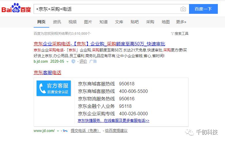 程序员用什么电脑,程序员用什么软件找工作
