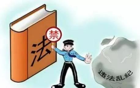 吸毒被抓开除合法吗,吸毒被拘留后警察还会抓你吗