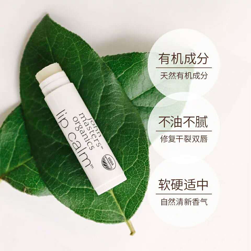 润唇一年吞四支唇膏,香港哪45款润唇膏致癌