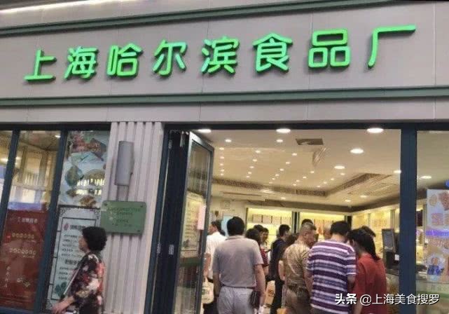 没吃过这8家老字号粤菜馆,没吃过这些网红小吃