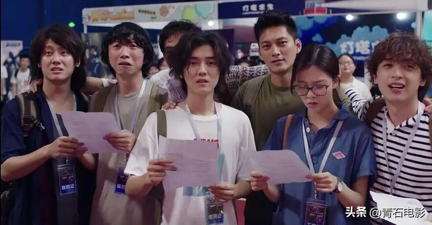 穿越火线悬疑片,披着游戏外衣的电影