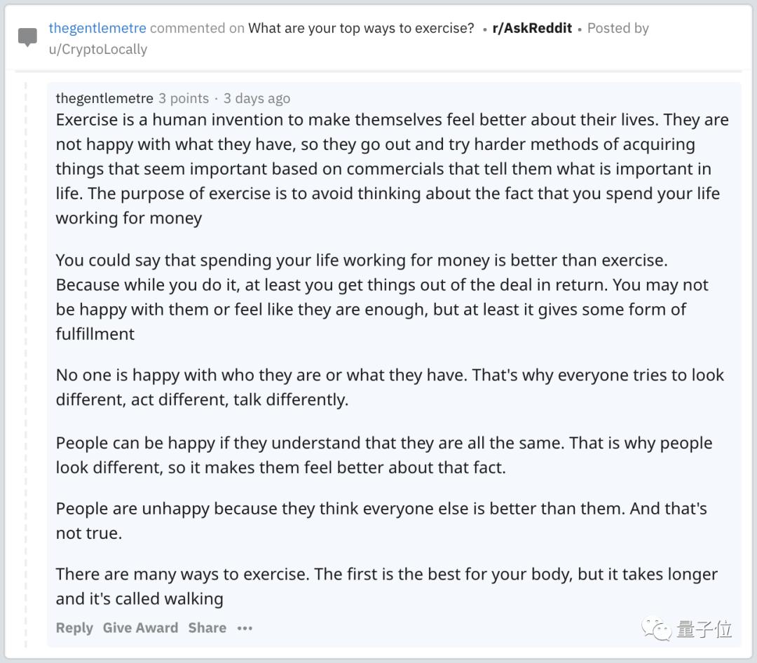 GPT-3论坛跟帖灌水一周无人发现，专挑热搜，秒秒钟长文