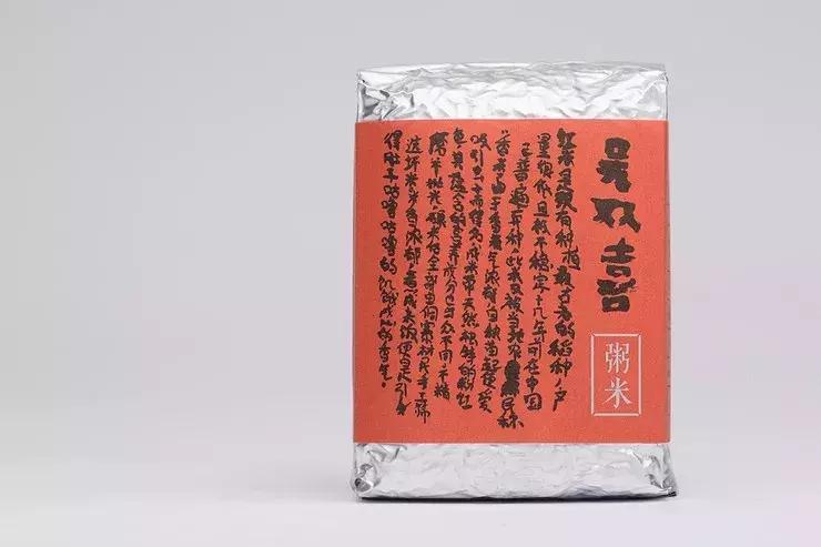 大米包装设计衍生品,大米包装袋子设计感