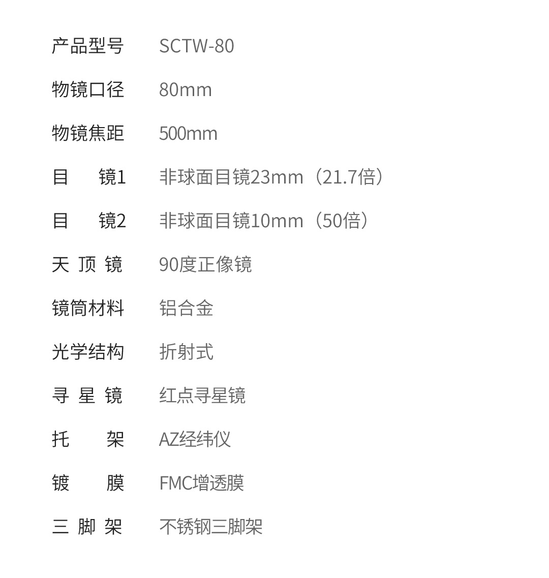 红米k30pro拍月球,红米k30pro如何拍月球