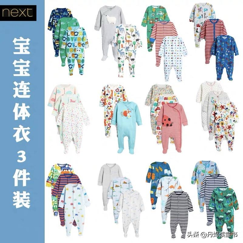 品牌童装10到15岁,10到15岁十大名牌童装排名