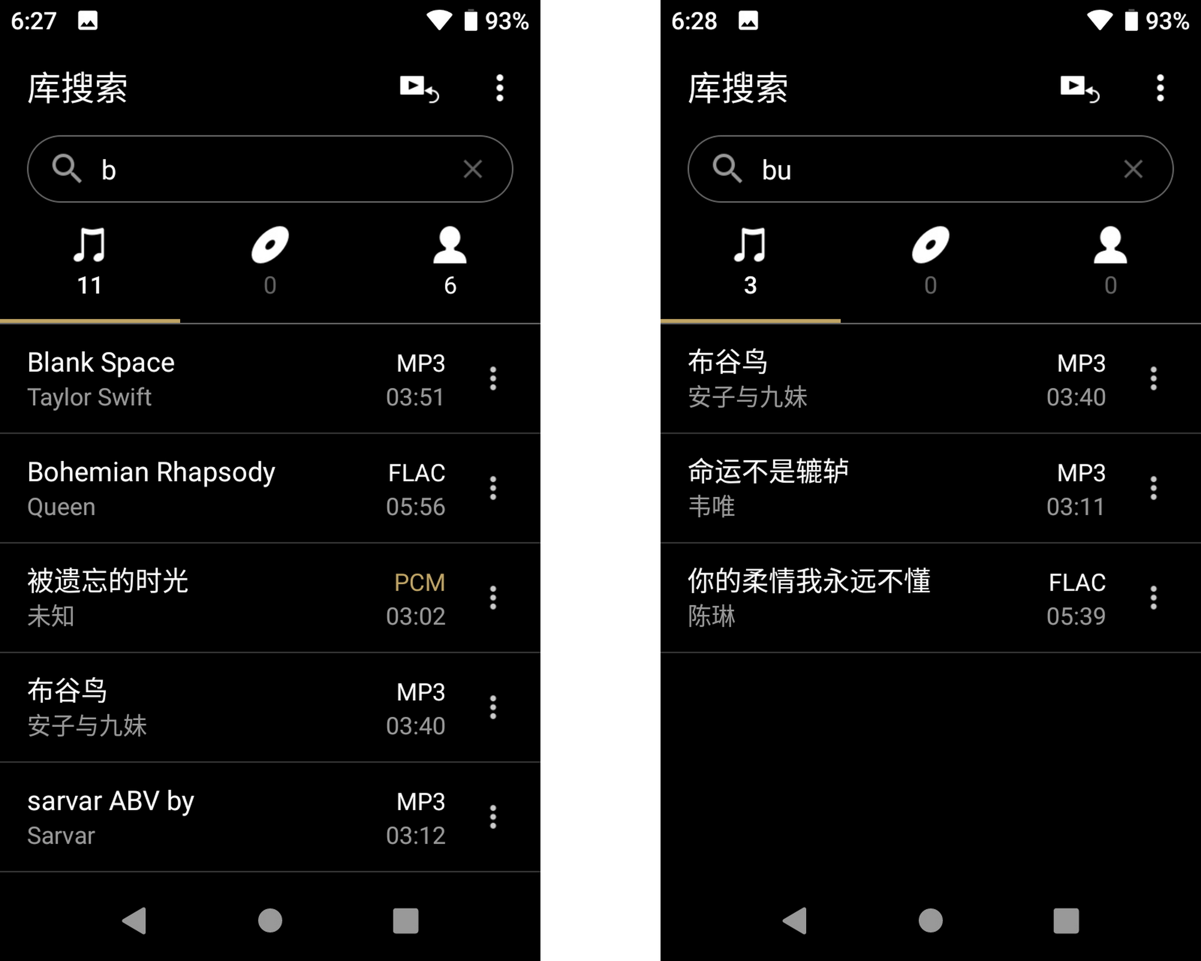 索尼nw-zx505怎样下载歌到播放器,索尼nw-zx505深度评测