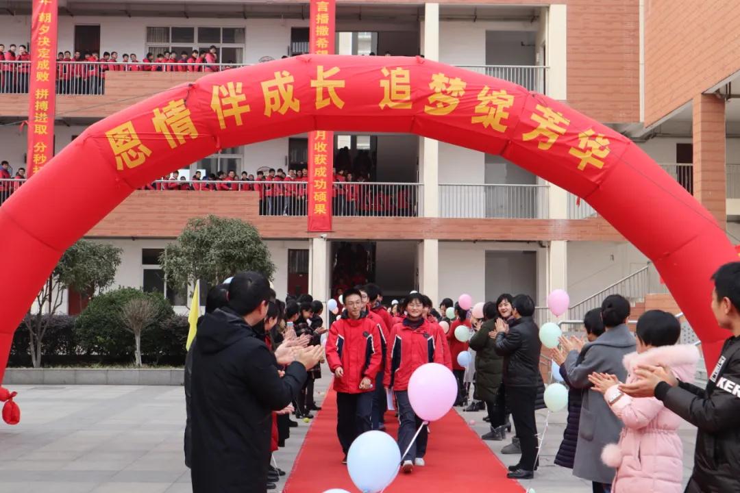 十三中分校老校区,十三中最好分校