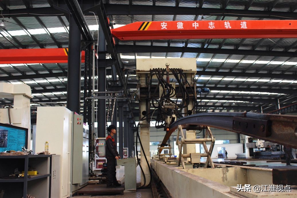 安徽中志轨道怎么样,安徽中志轨道交通装备有限公司
