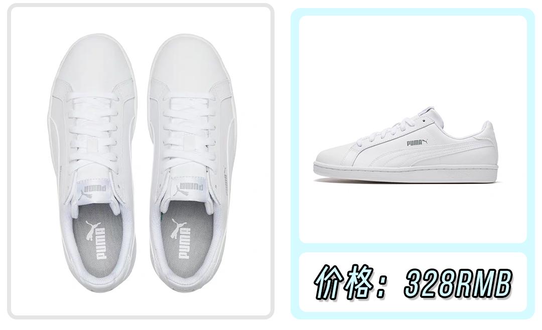 今年最火小白鞋回力,回力小白鞋最新款