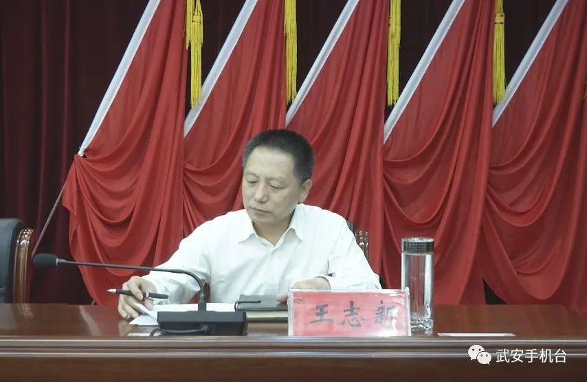 @武安人，“同心圆”微信矩阵群，你加入了吗？