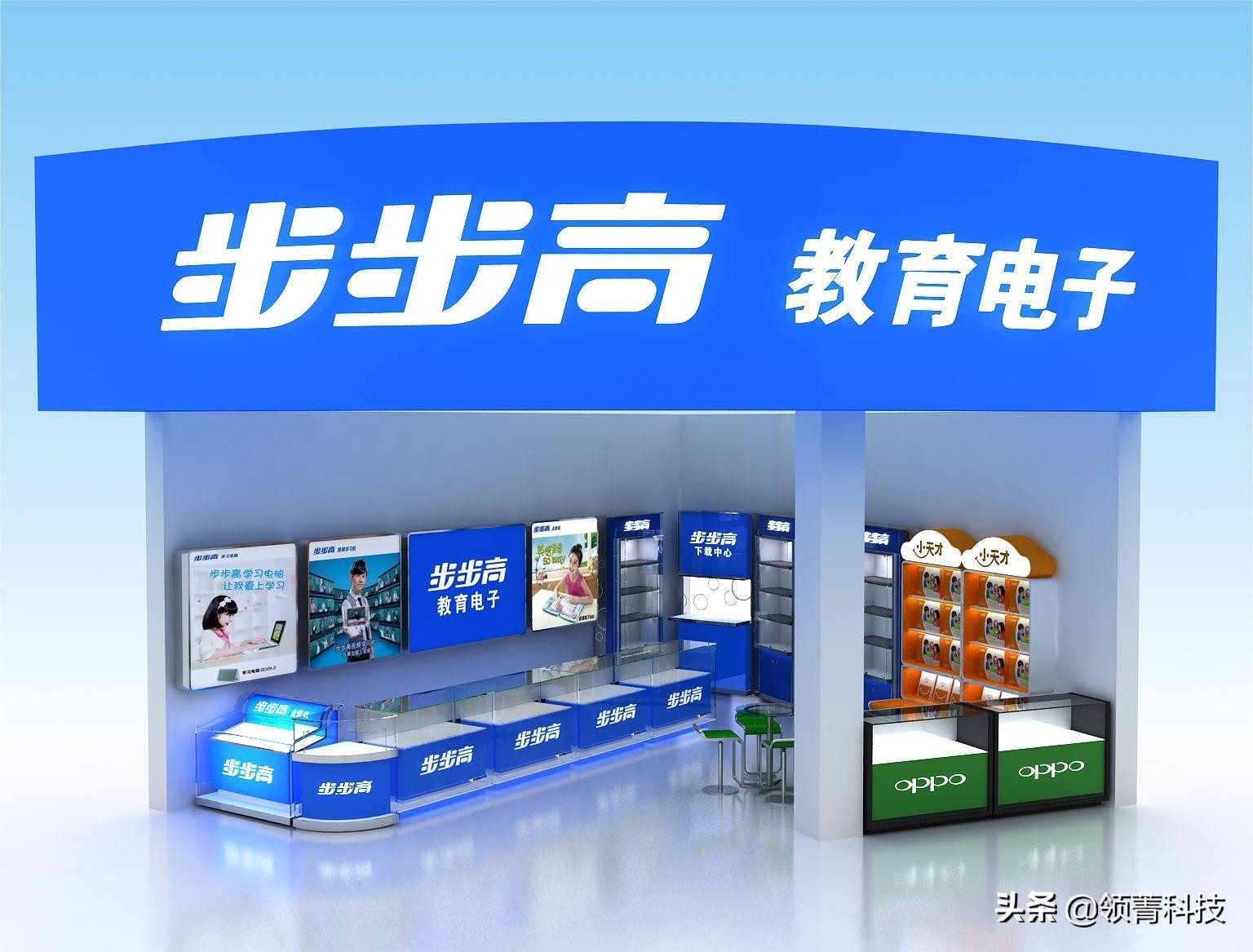 小天才电话手表苹果表带,小天才电话手表能配苹果手机吗