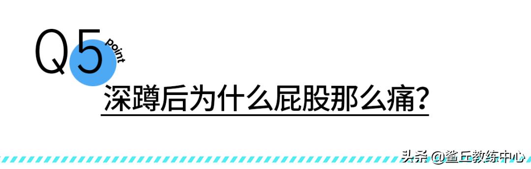 小腿大腿太有肉怎么减成筷子腿,大腿小腿粗如何减细最快最有效
