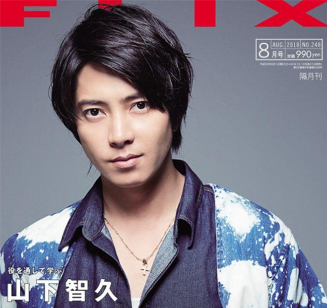 最讨厌的杰尼斯艺人,杰尼斯艺人有多努力