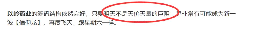 股市行情启动在绝望的时候,股市错过这波行情再等十年