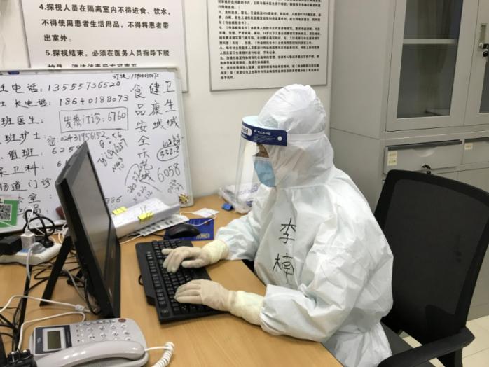 我的战疫家书,我的战疫暖心故事