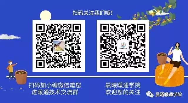 施工图怎样判断中央空调安装方式,中央空调安装房间出口全过程