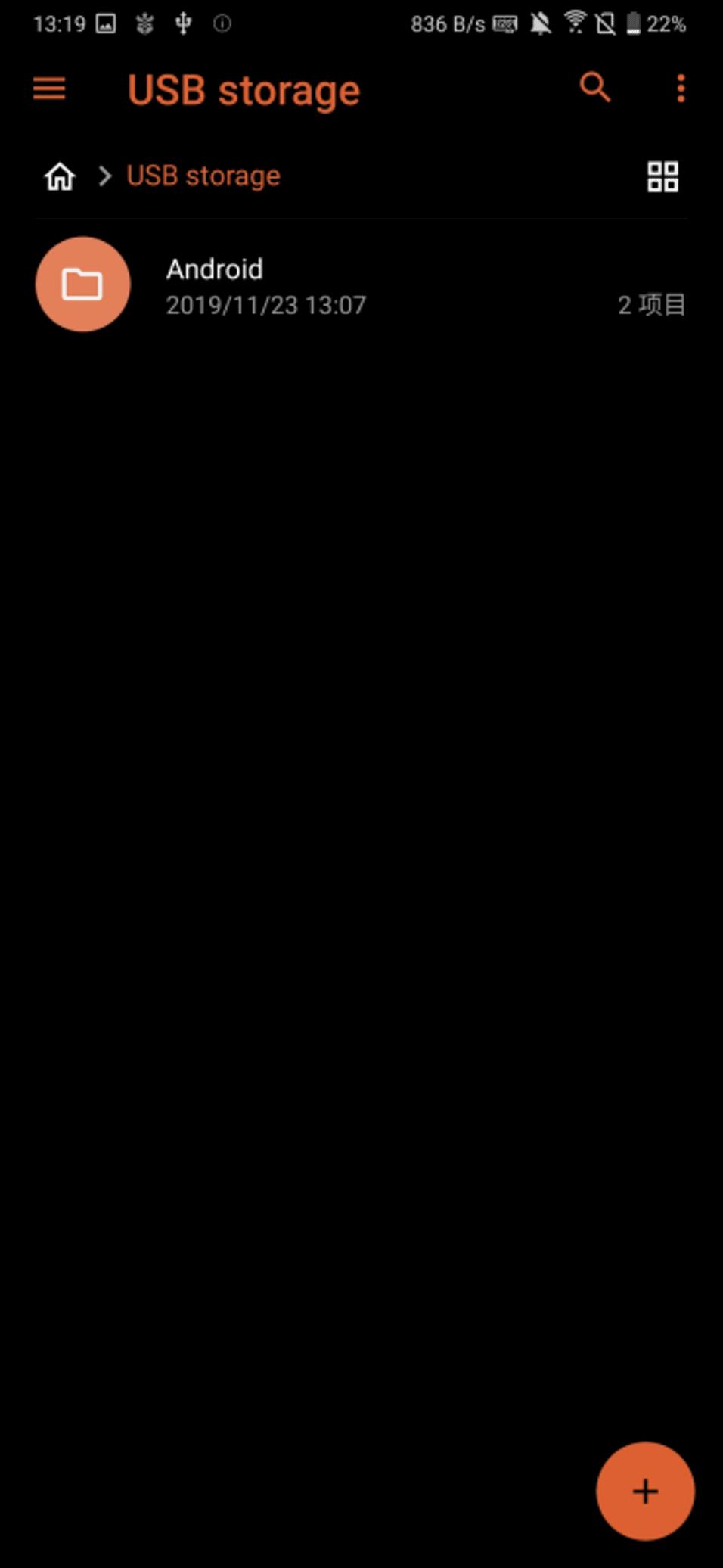 性价比最高的nvme固态硬盘盒,rog固态硬盘盒m.2推荐