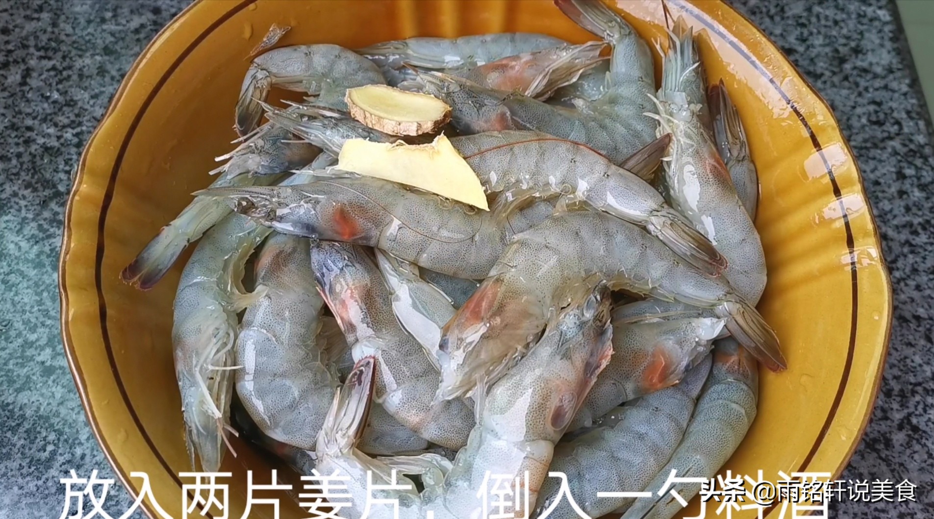 干锅虾怎么做才好吃,干锅虾怎么做的才好吃