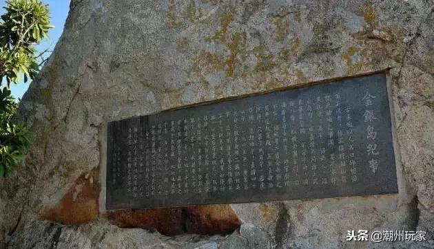 广州去南澳岛二天旅游攻略,潮州南澳岛三日旅游攻略