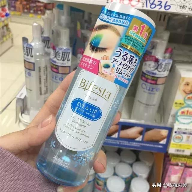 日本药妆美白水乳平价,日本必买的十款药妆