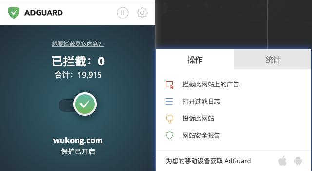 推荐两款爆好用的浏览器插件,十大必备浏览器插件